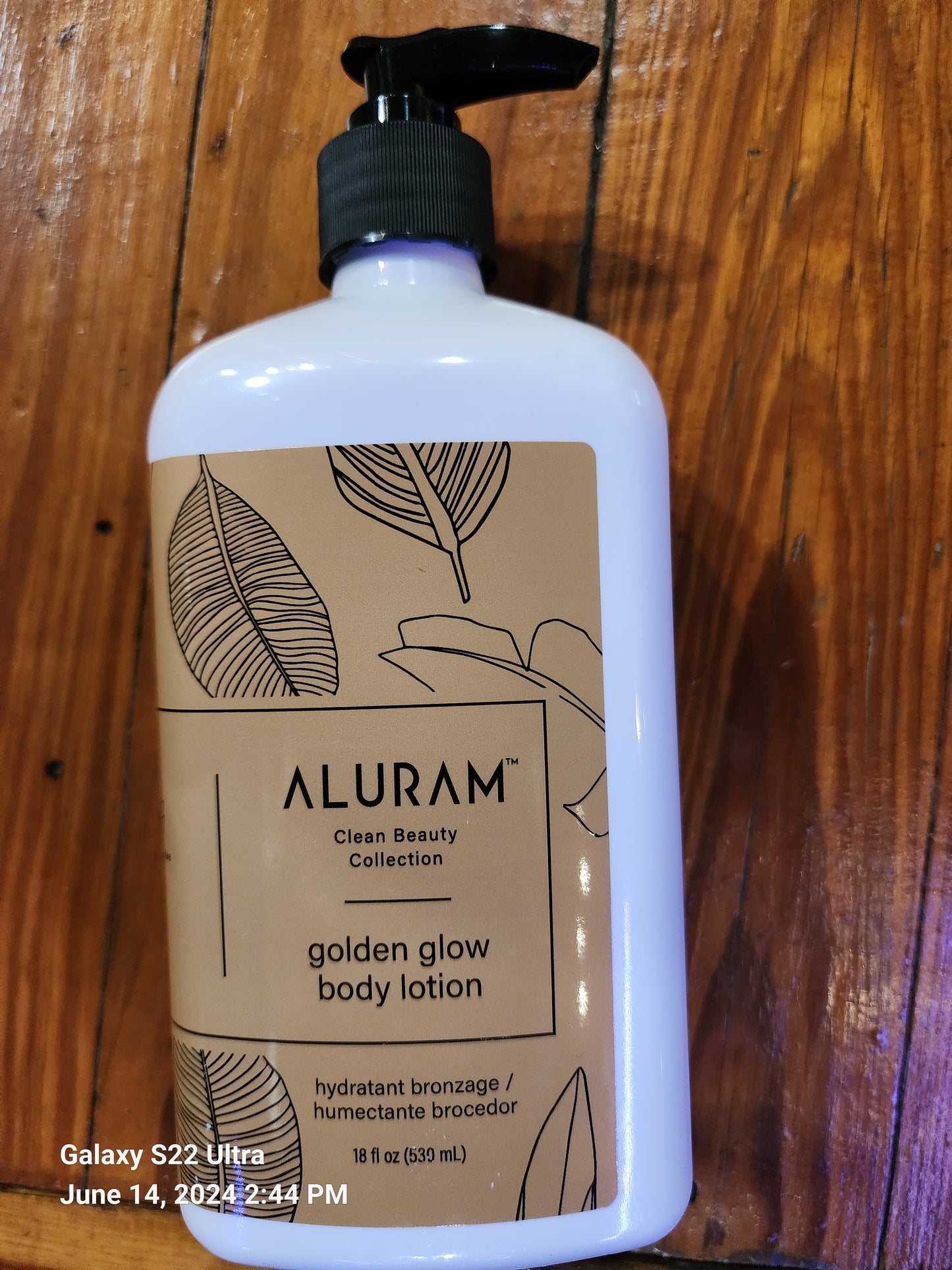 Aluram golden glow body lotion